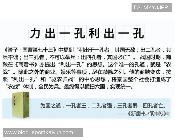 形势逆转三轮前领先新月四分近三轮仅得一分已落后四分 形势逆转三轮前领先新月四分近三轮仅得一分已落后四分