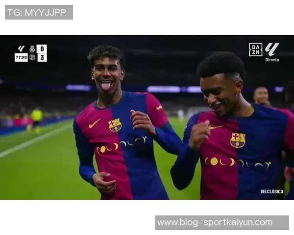 欧冠历史最年轻进球者揭晓法蒂领衔亚马尔紧随其后